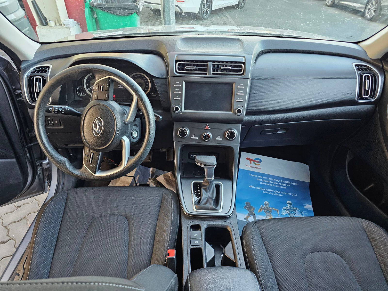 HYUNDAI CRETA 2024 - Marhaba Auction Used Cars - Image 9