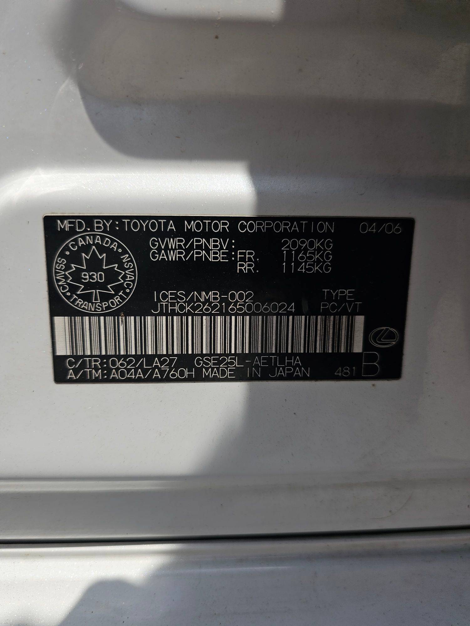 2006 LEXUS IS 250 — 149521 KM — Lot 165006024 — Souq - Marhaba Auctions Used Cars - Image 11