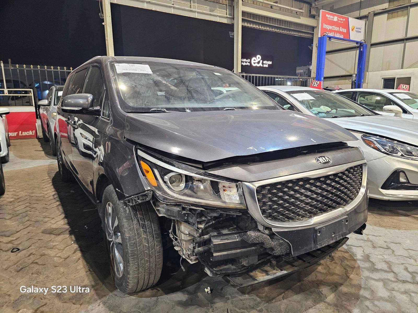 KIA SEDONA 2016 - Marhaba Auction Used Cars - Image 4