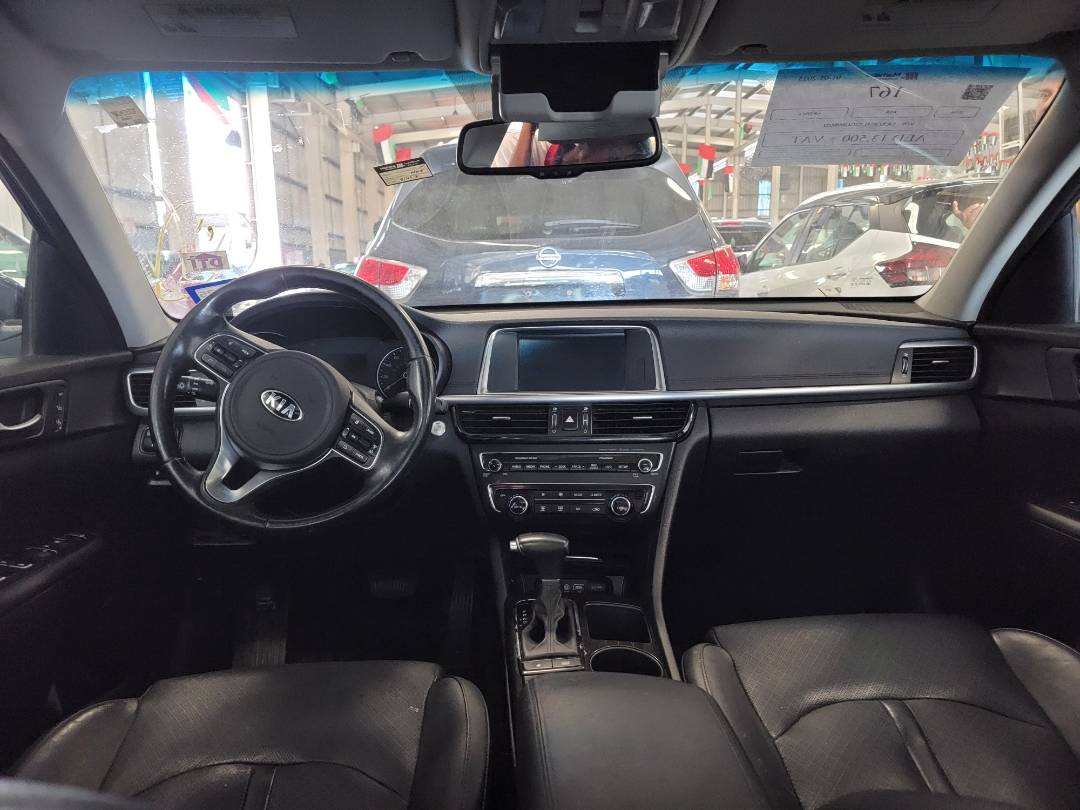 2016 KIA OPTIMA — 81457 Miles — Lot 85164994 — Ind. 12 - Marhaba Auctions Used Cars - Image 8
