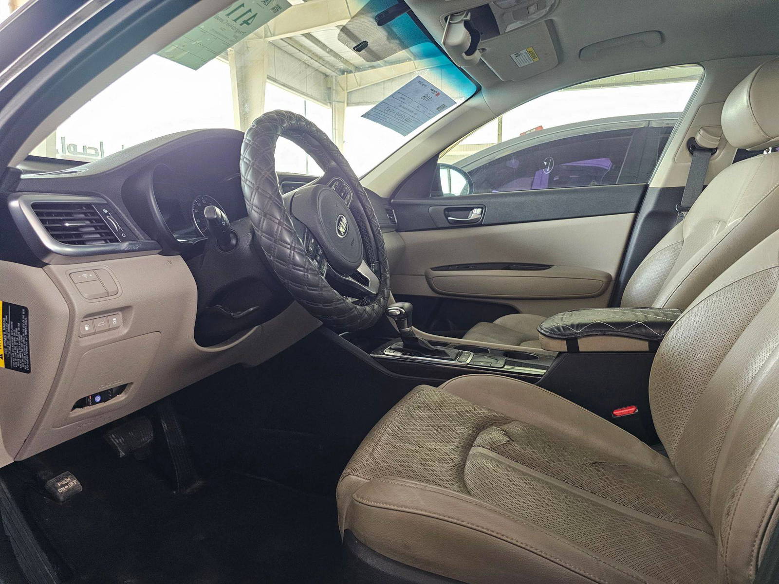 2016 KIA OPTIMA — 148074 Miles — Lot 41160344 — Souq - Marhaba Auctions Used Cars - Image 8