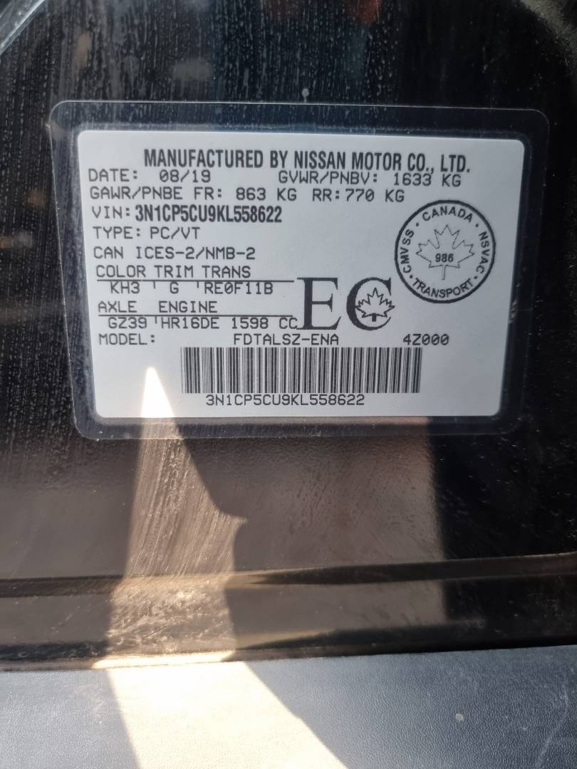 2019 NISSAN KICKS — 89226 KM — Lot 215487 — Ind. 12 - Marhaba Auctions Used Cars - Image 9