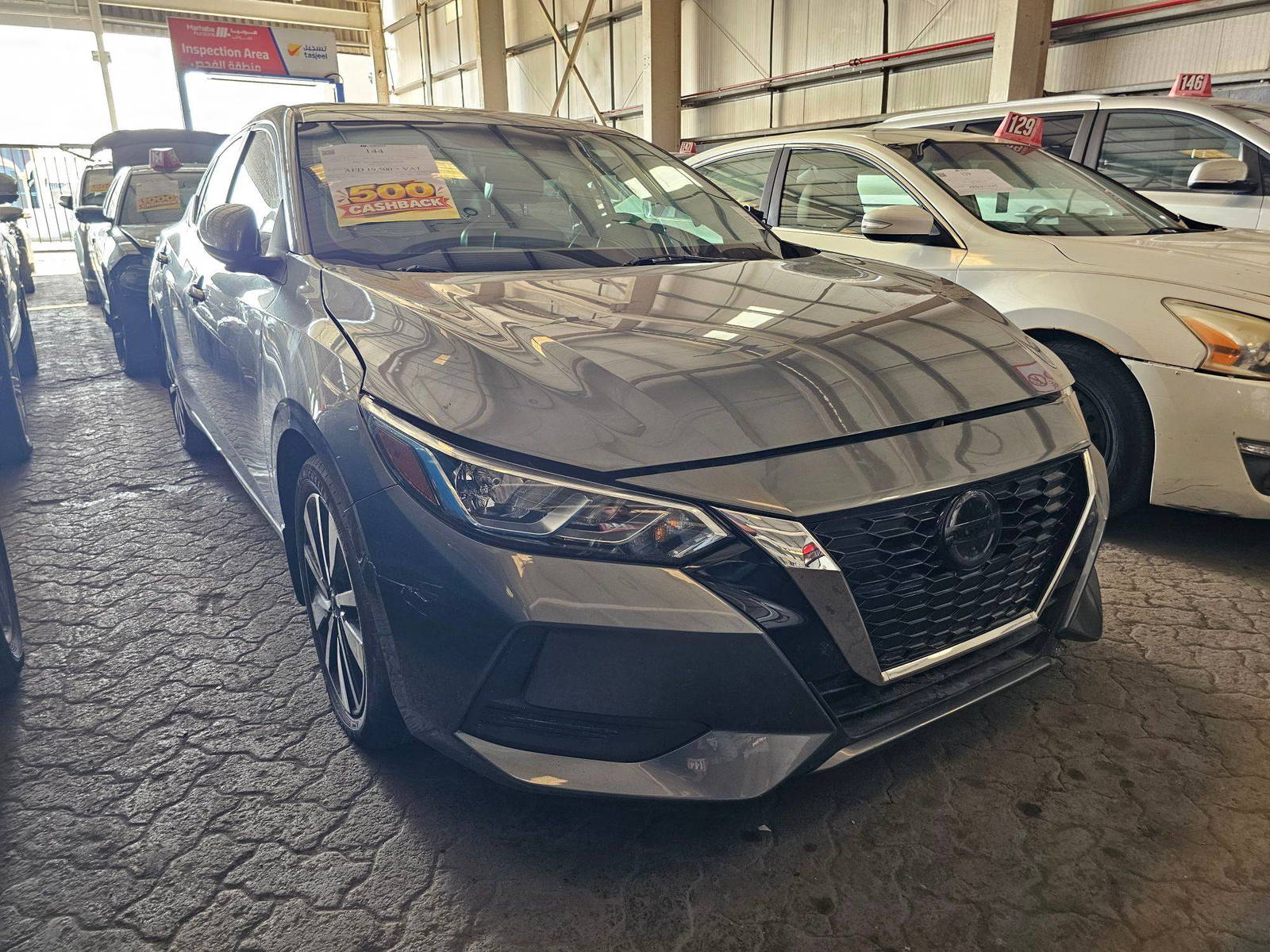 2021 NISSAN SENTRA — 110304 Miles — Lot 54395526 — Main - Marhaba Auctions Used Cars - Image 3