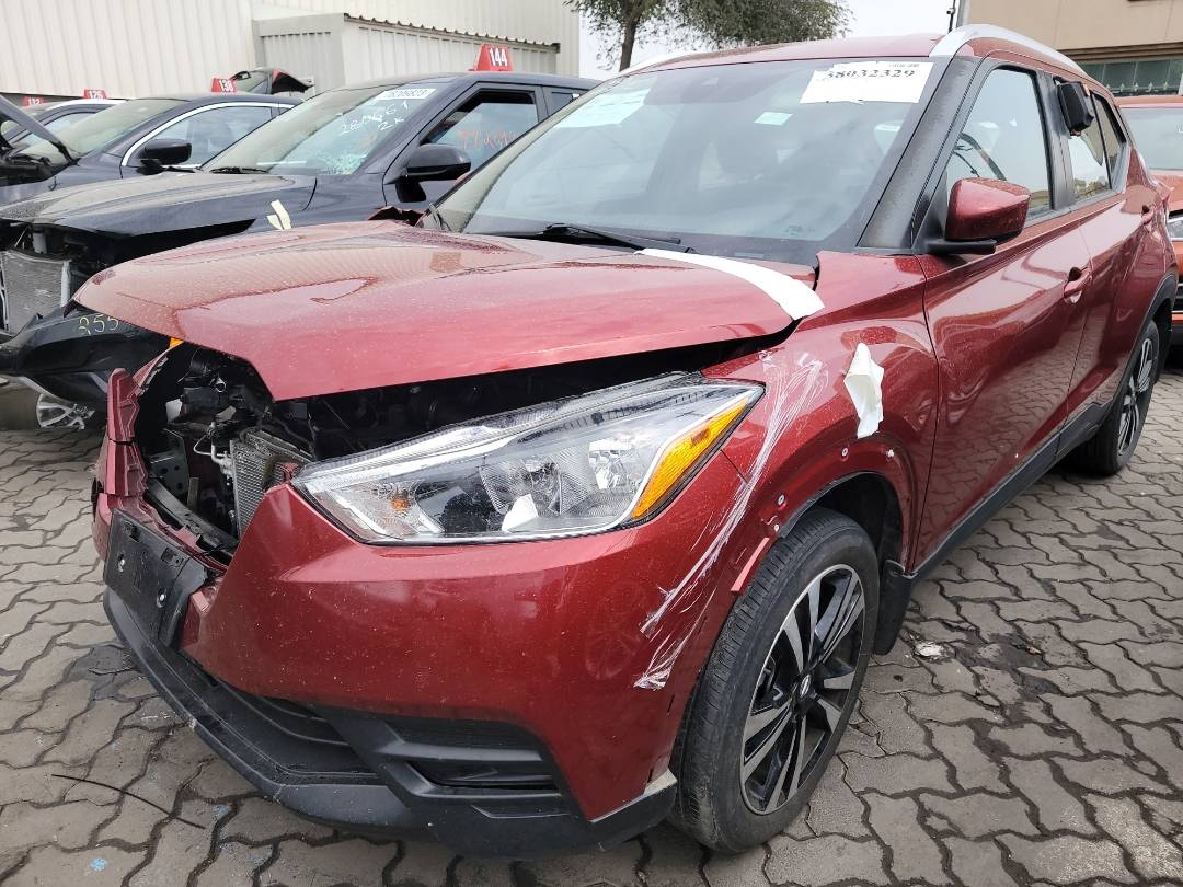 2020 NISSAN KICKS — 44882 Miles — Lot 38032329 - Marhaba Auctions Used Cars - Image 7
