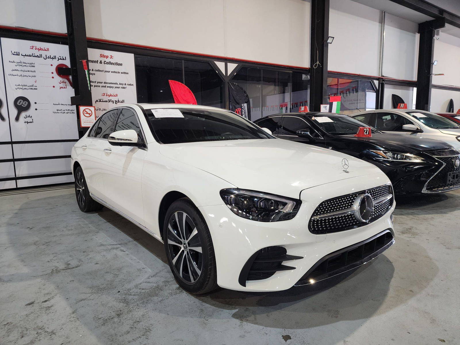 2021 MERCEDES BENZ E-300 — 17592 KM — Lot 002409 — Main - Marhaba Auctions Used Cars - Image 4
