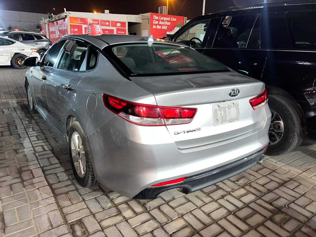 Kia Optima 2018 view 2