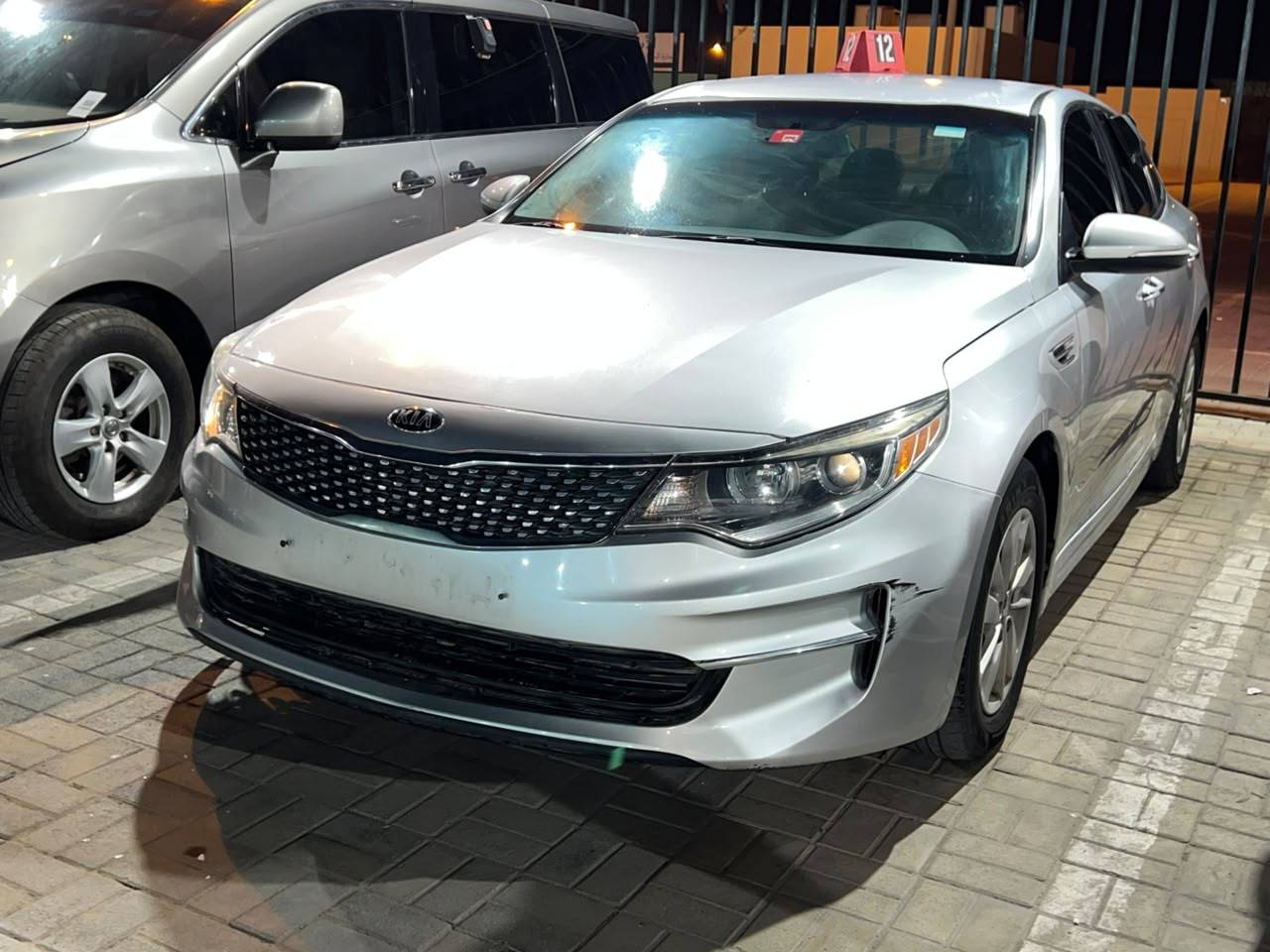 2018 KIA OPTIMA — 190870 Miles — Lot 36JG211464 - Marhaba Auctions Used Cars - Image 7