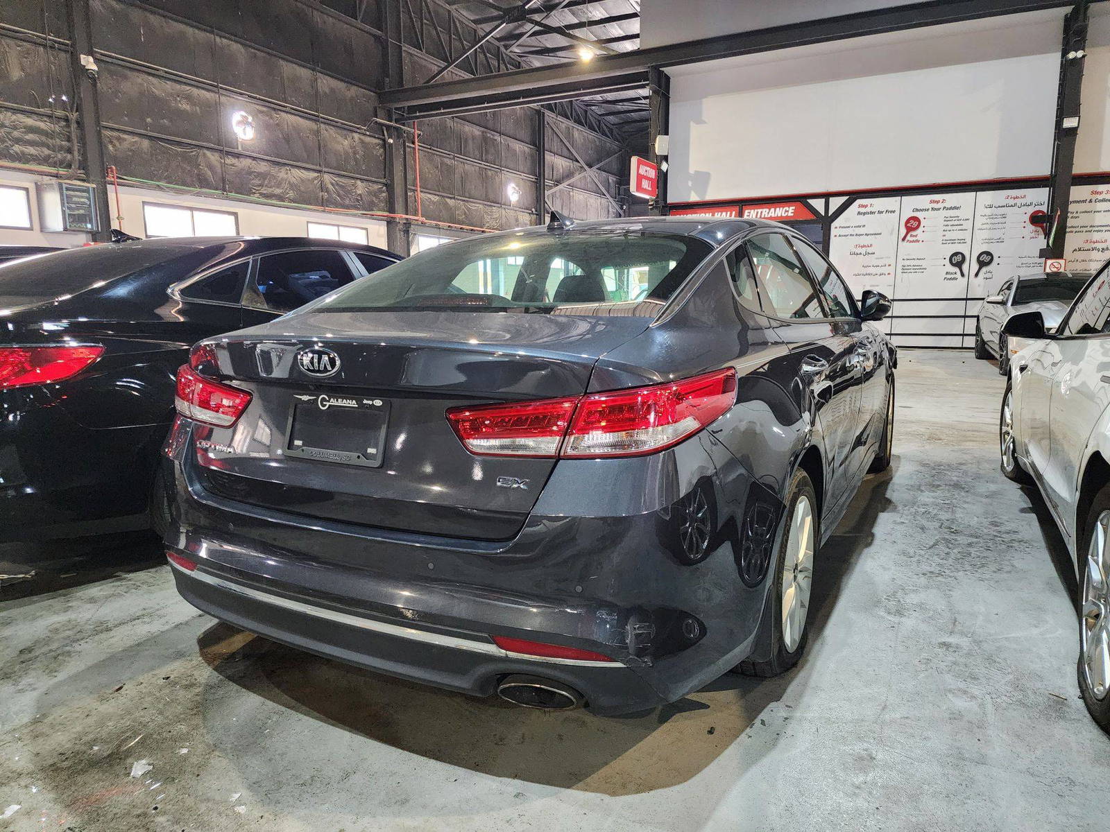 2018 KIA OPTIMA — 173560 Miles — Lot 49215305 — Al Quoz - Marhaba Auctions Used Cars - Image 4