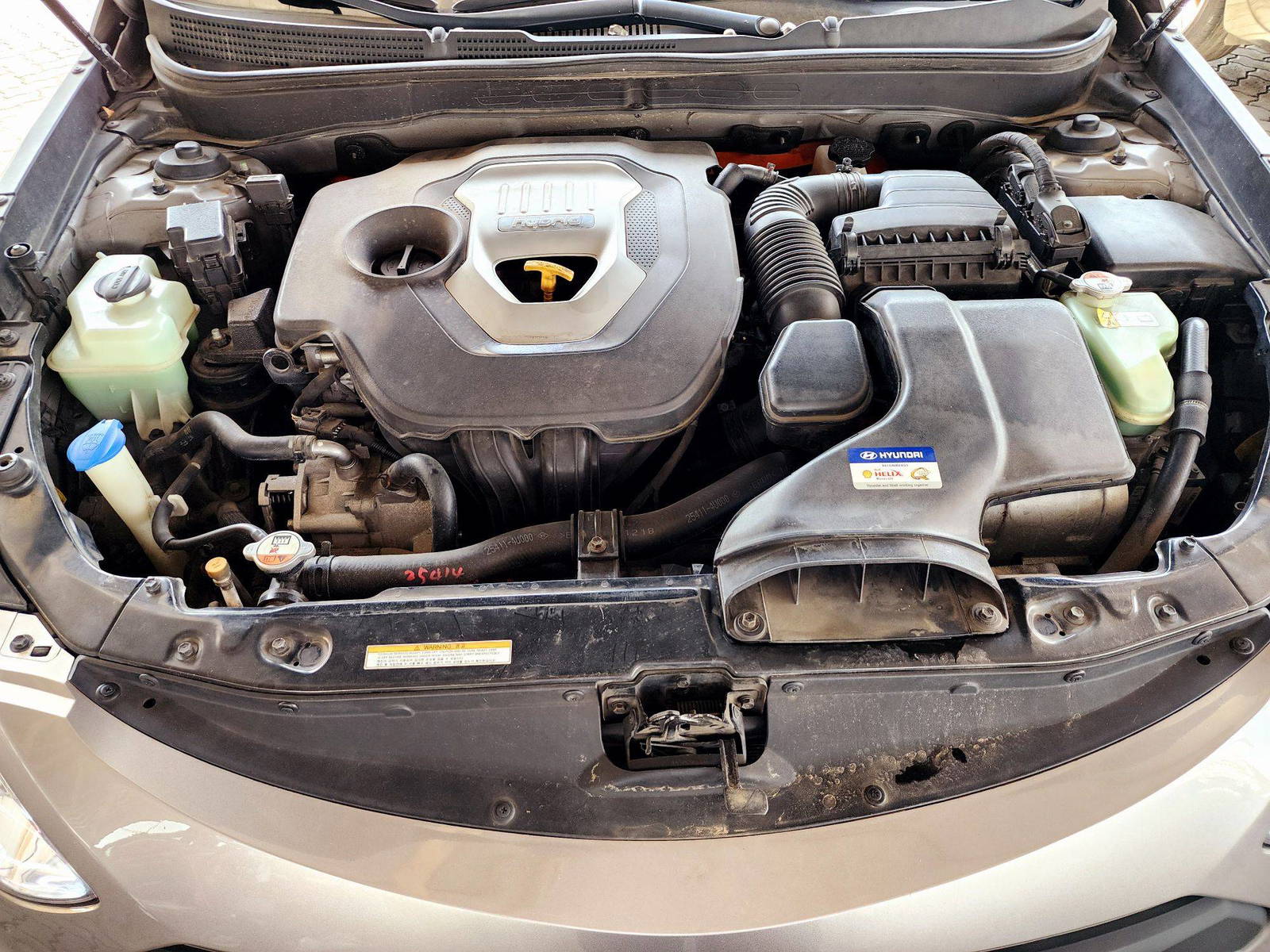 2012 HYUNDAI SONATA — 249372 KM — Lot 011757 — Souq - Marhaba Auctions Used Cars - Image 12