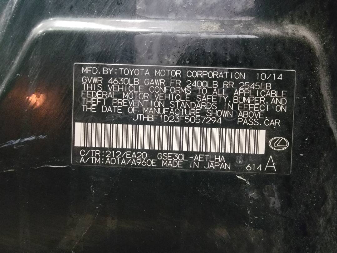 2015 LEXUS IS 250 — 130804 Miles — Lot F5057294 — Main - Marhaba Auctions Used Cars - Image 10