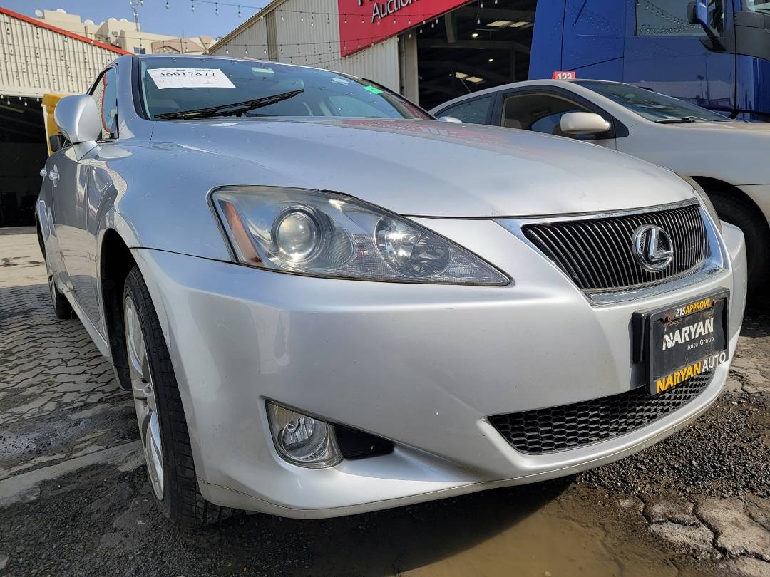 2008 LEXUS IS 250 — 0 Miles — Lot 2020512 - Marhaba Auctions Used Cars - Image 7