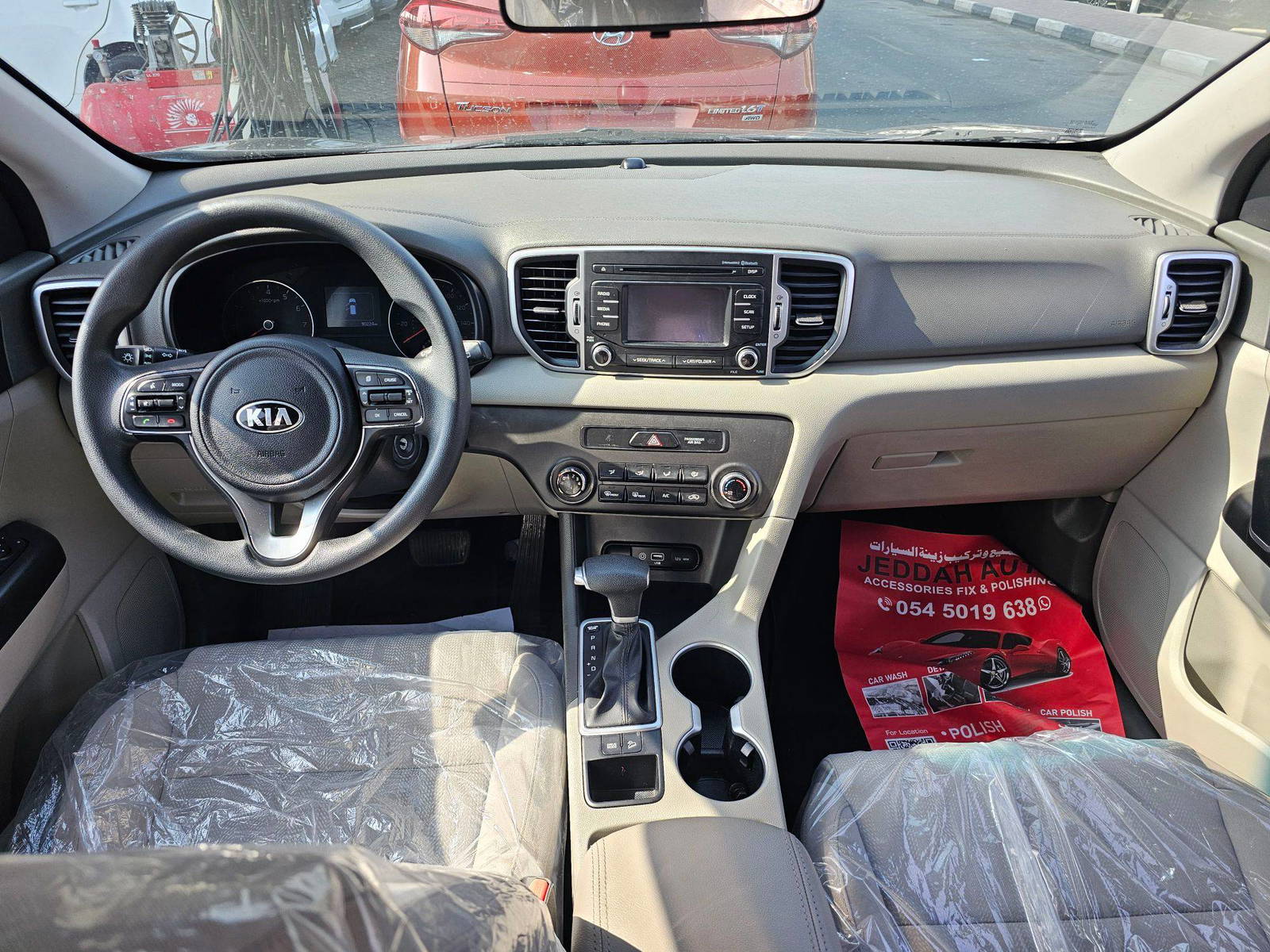 KIA SPORTAGE 2017 - Marhaba Auction Used Cars - Image 7