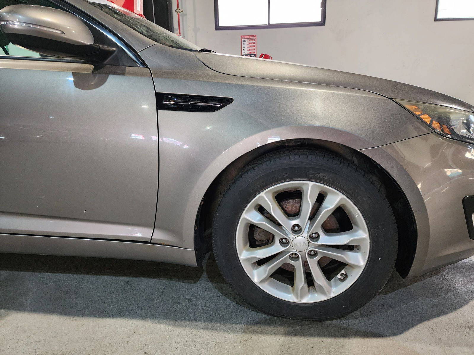 2013 KIA OPTIMA — 227946 Miles — Lot 16940 — Al Quoz - Marhaba Auctions Used Cars - Image 13
