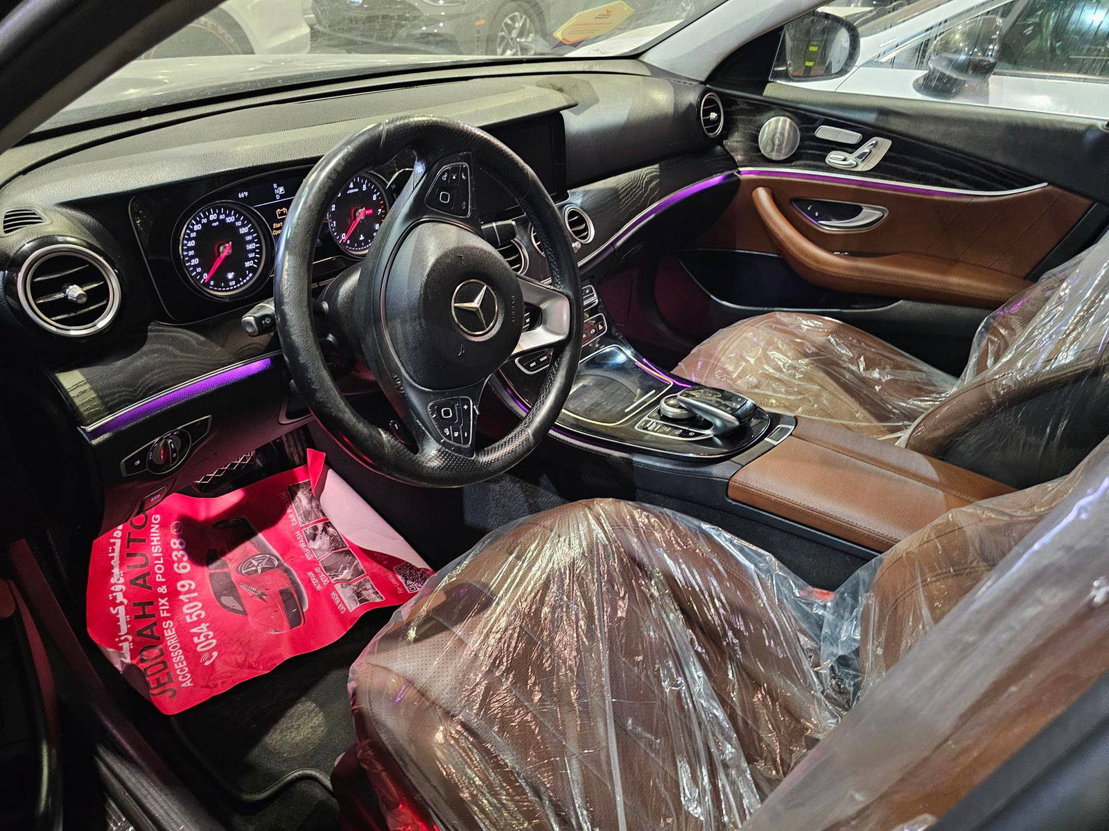 2017 MERCEDES BENZ E-300 — 184053 Miles — Lot 46658475 — Main - Marhaba Auctions Used Cars - Image 8