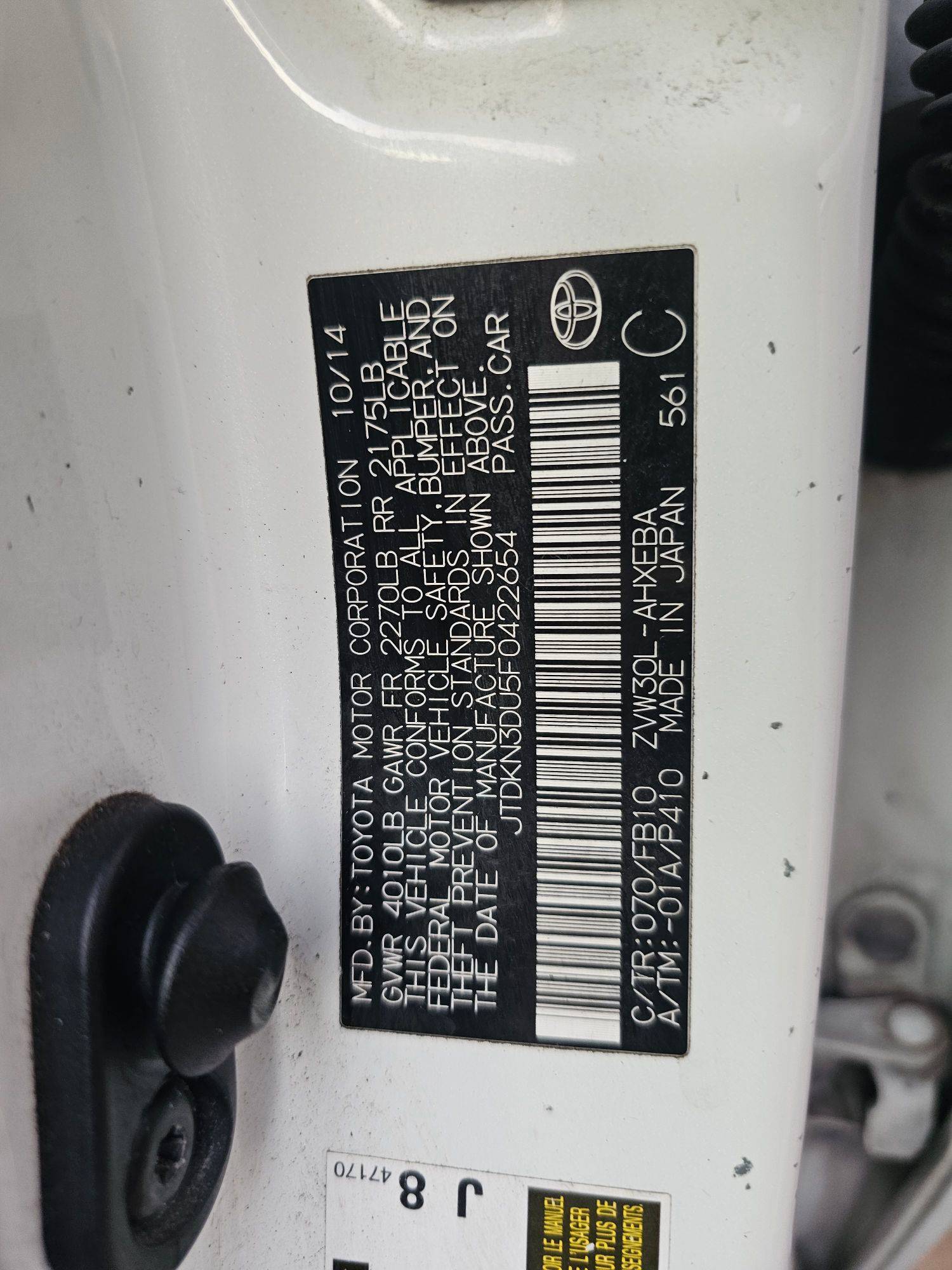 TOYOTA PRIUS 2015 - Marhaba Auction Used Cars - Image 9