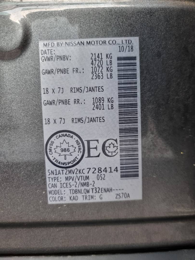 2019 NISSAN ROGUE — 80198 KM — Lot 125487 — Ind. 12 - Marhaba Auctions Used Cars - Image 10