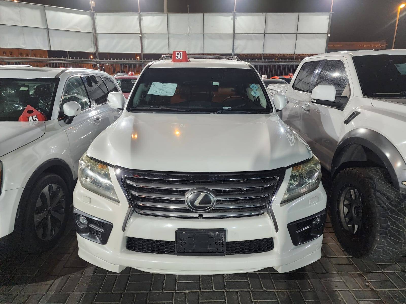 LEXUS LX 570 2012 view 2