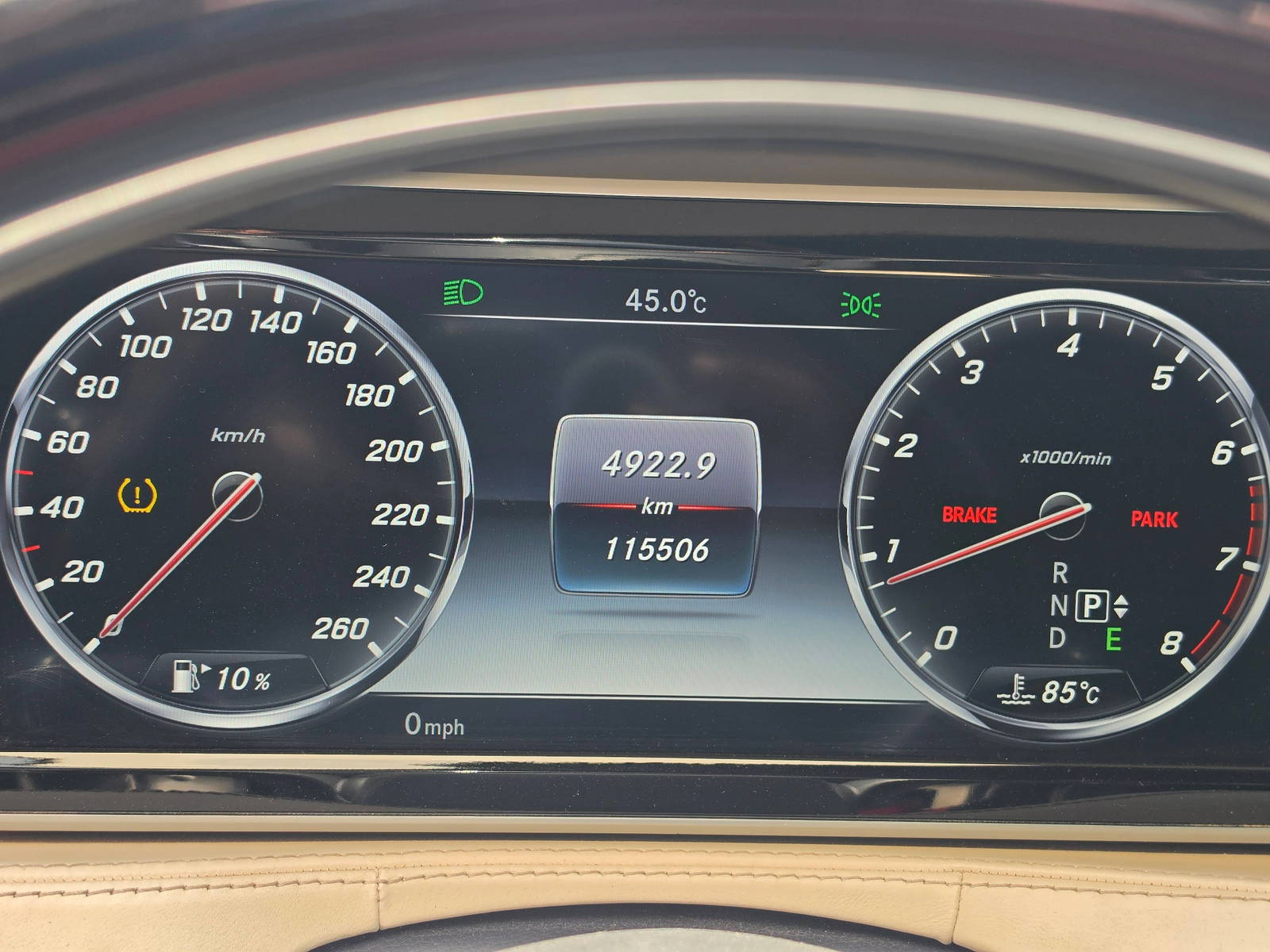 2017 MERCEDES BENZ S 550 — 115506 KM — Lot HA316782 - Marhaba Auctions Used Cars - Image 15