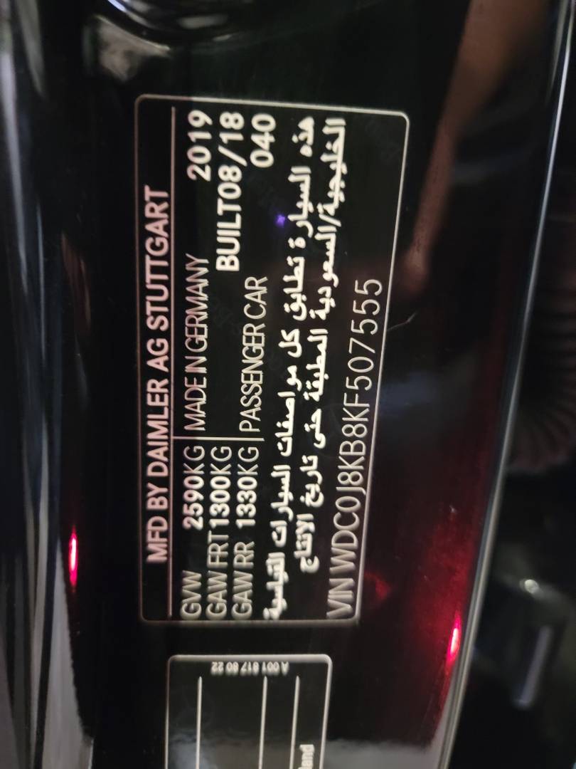 MERCEDES BENZ GLC 63 AMG 2019 - Marhaba Auction Used Cars - Image 11