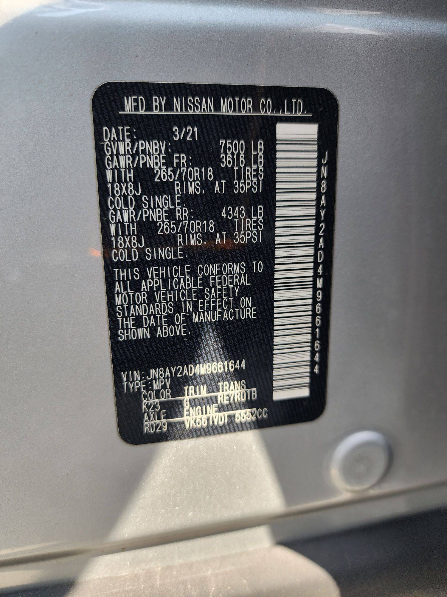 2021 NISSAN ARMADA — 48023 Miles — Lot 54829233 - Marhaba Auctions Used Cars - Image 9