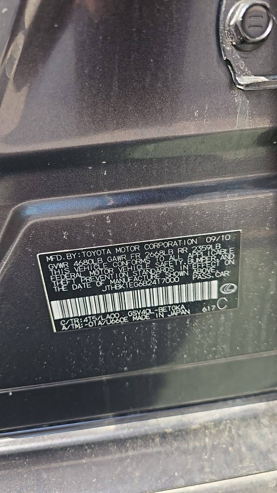 LEXUS ES 350 2011 - Marhaba Auction Used Cars - Image 4