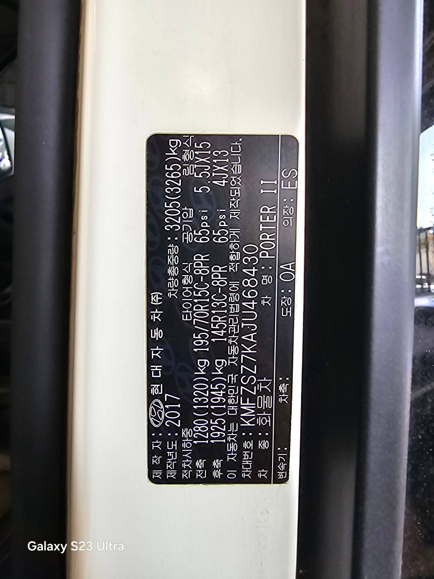 HYUNDAI PORTER 2 2018 - Marhaba Auction Used Cars - Image 9