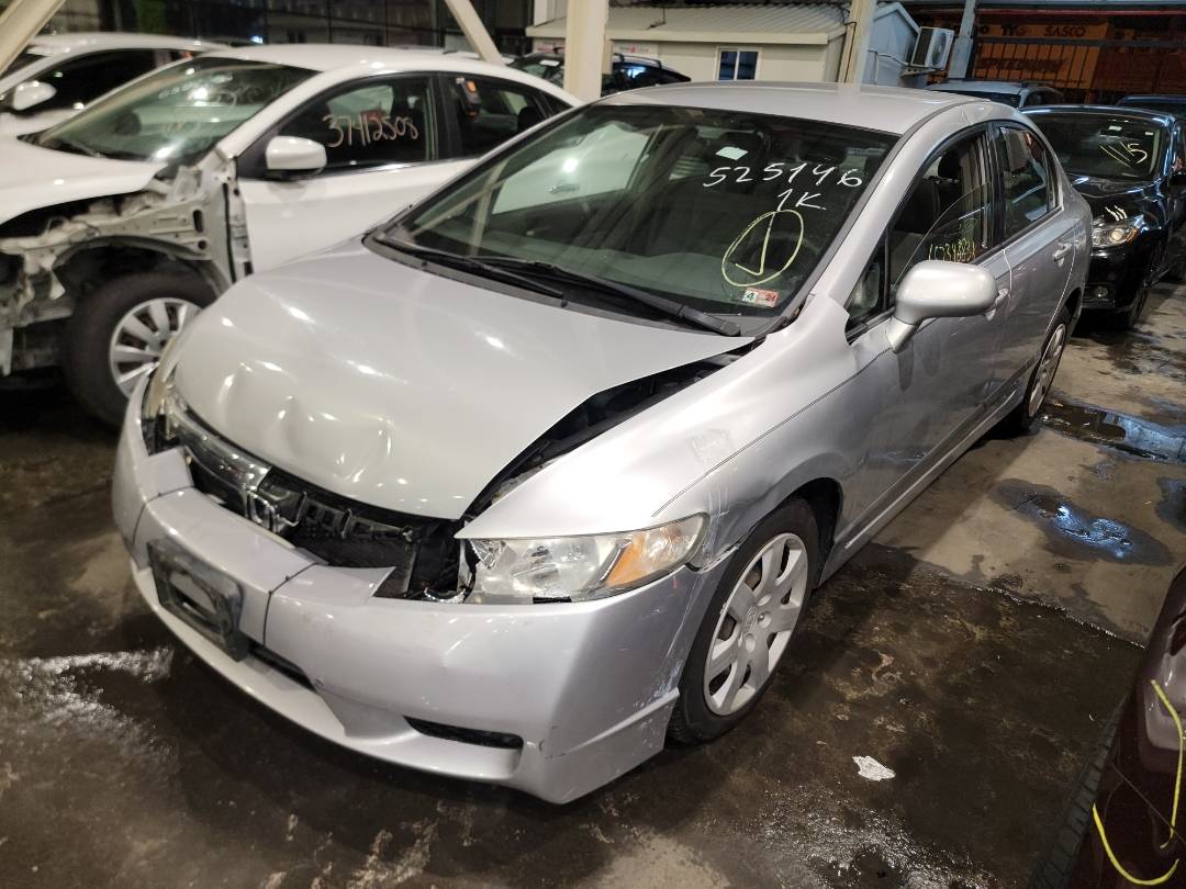 2011 HONDA CIVIC — 206358 Miles — Lot 65734883 - Marhaba Auctions Used Cars - Image 7