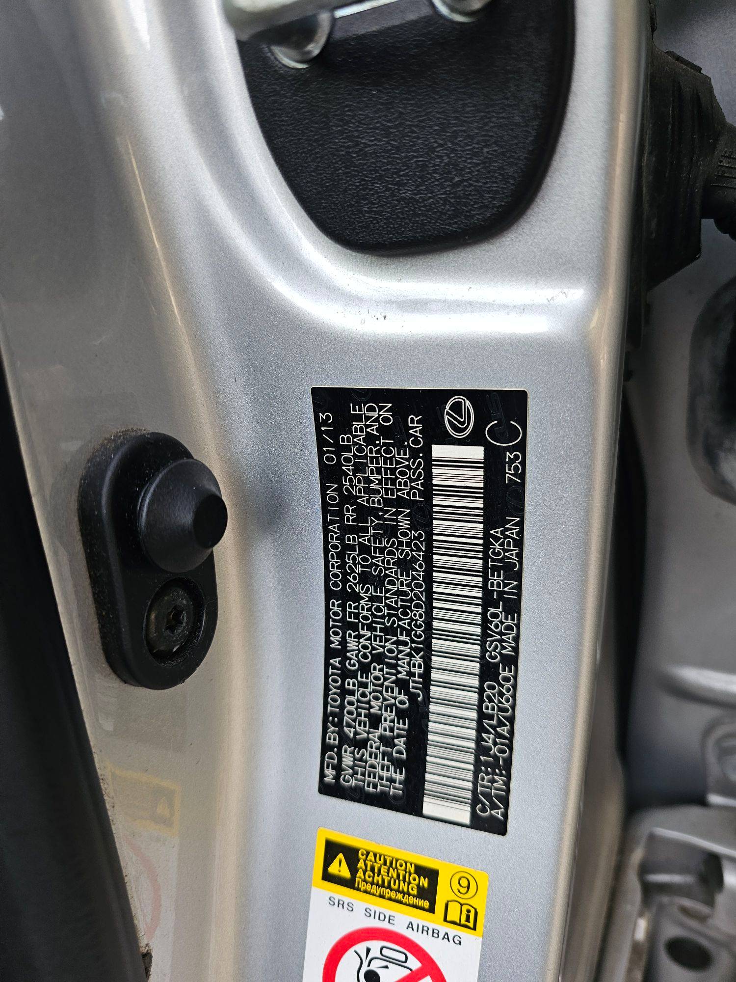 LEXUS ES 350 2013 - Marhaba Auction Used Cars - Image 22