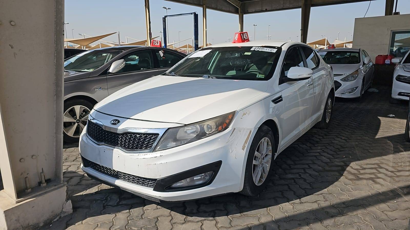2013 KIA OPTIMA — 113171 Miles — Lot A76DG145425 — Souq - Marhaba Auctions Used Cars - Image 12