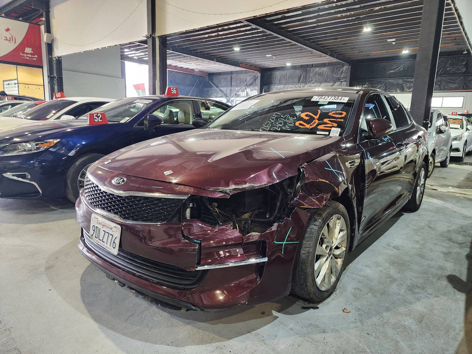 2018 KIA OPTIMA — 107252 Miles — Lot 78427384 — Al Quoz - Marhaba Auctions Used Cars - Image 6