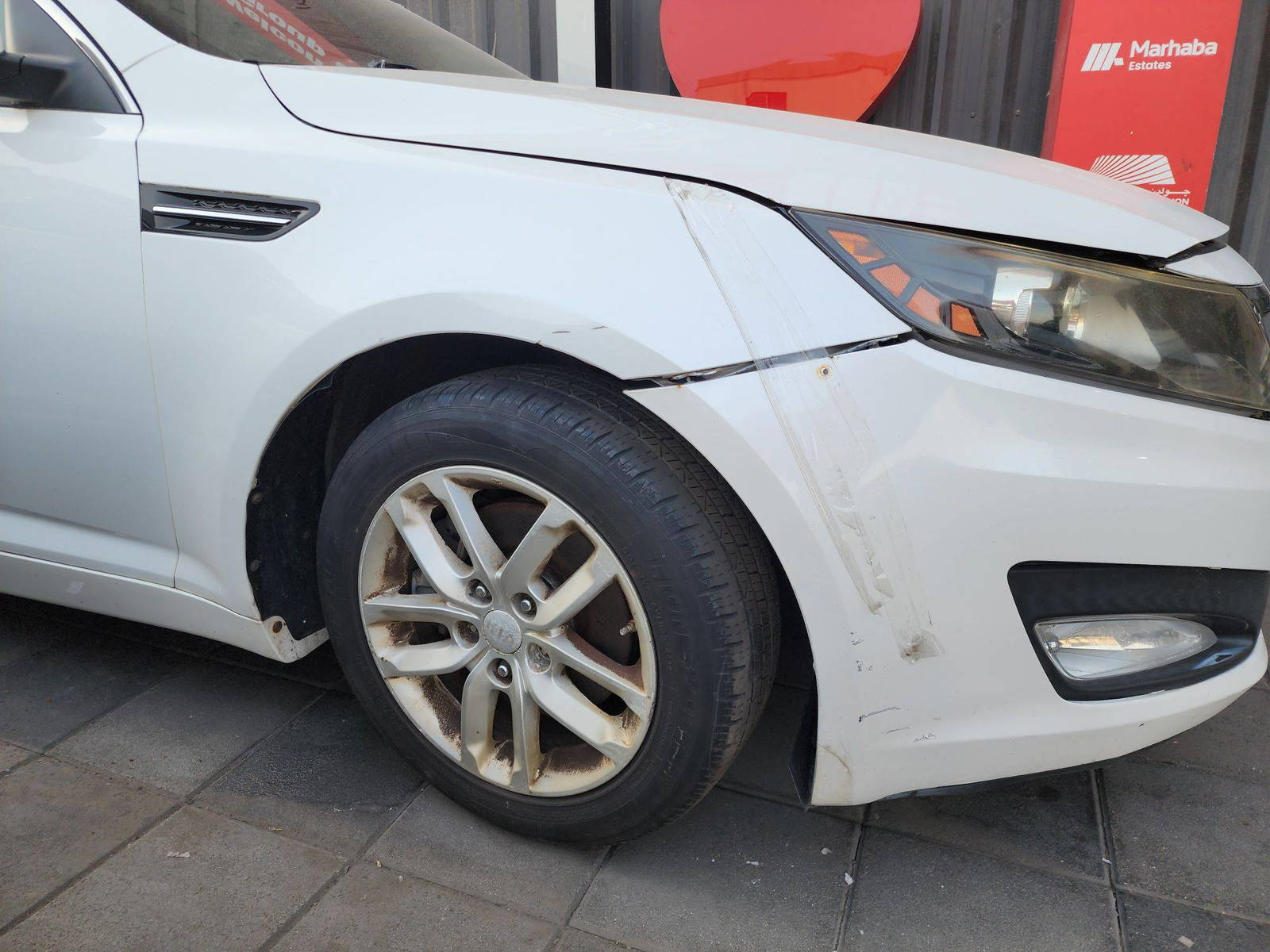 2012 KIA OPTIMA — 106157 Miles — Lot 70CG028549 — Souq - Marhaba Auctions Used Cars - Image 7
