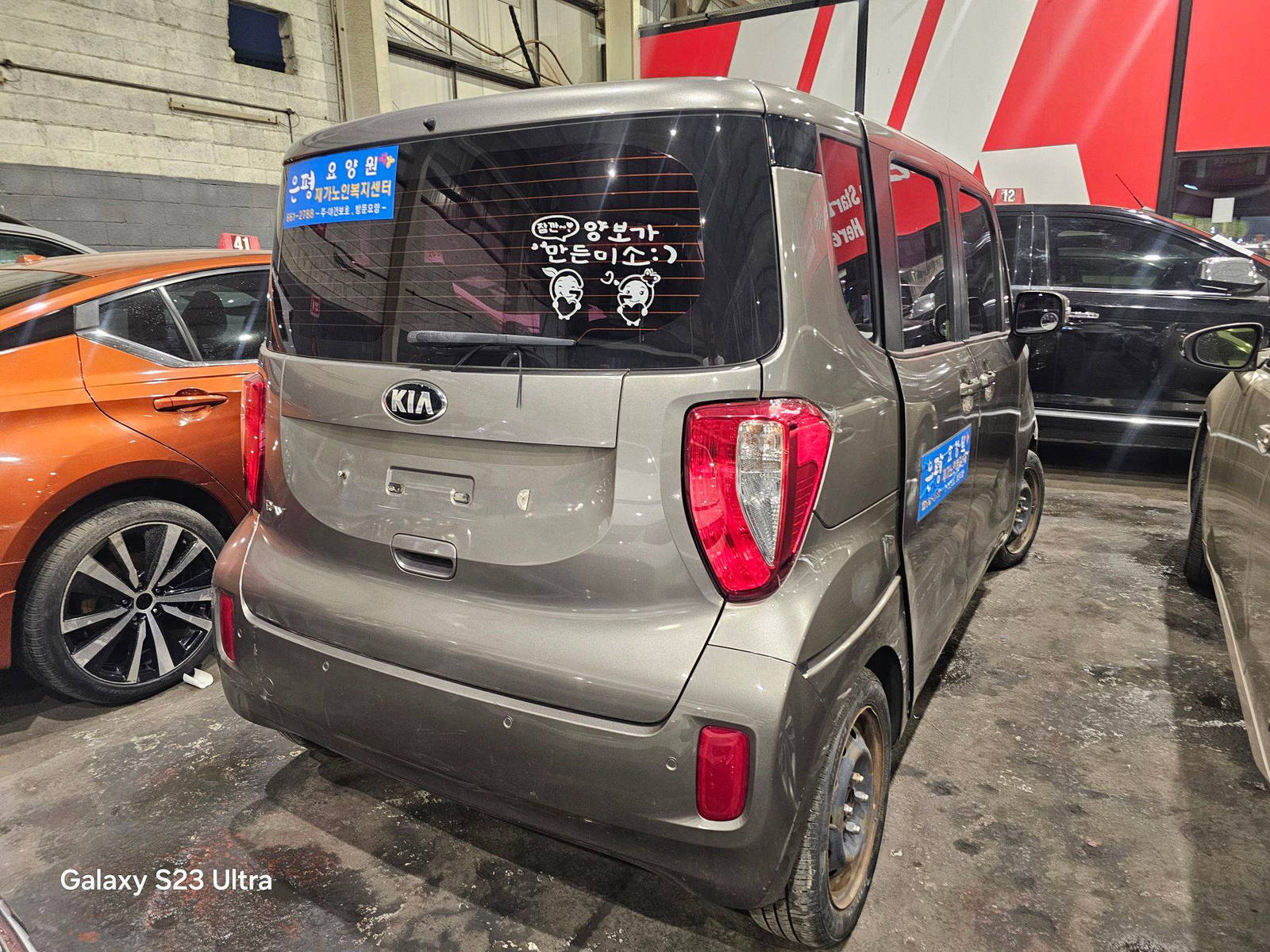 KIA SOUL 2016 - Marhaba Auction Used Cars - Image 6