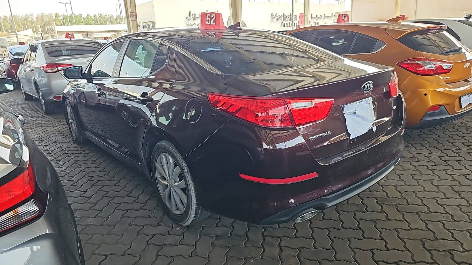 2015 KIA OPTIMA — 141921 Miles — Lot 76FG451429 — Souq - Marhaba Auctions Used Cars - Image 5