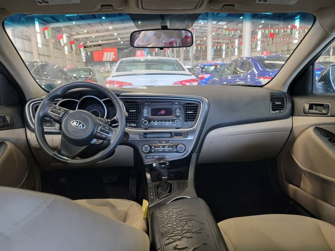2015 KIA OPTIMA — 174118 Miles — Lot 475557 — Main - Marhaba Auctions Used Cars - Image 8