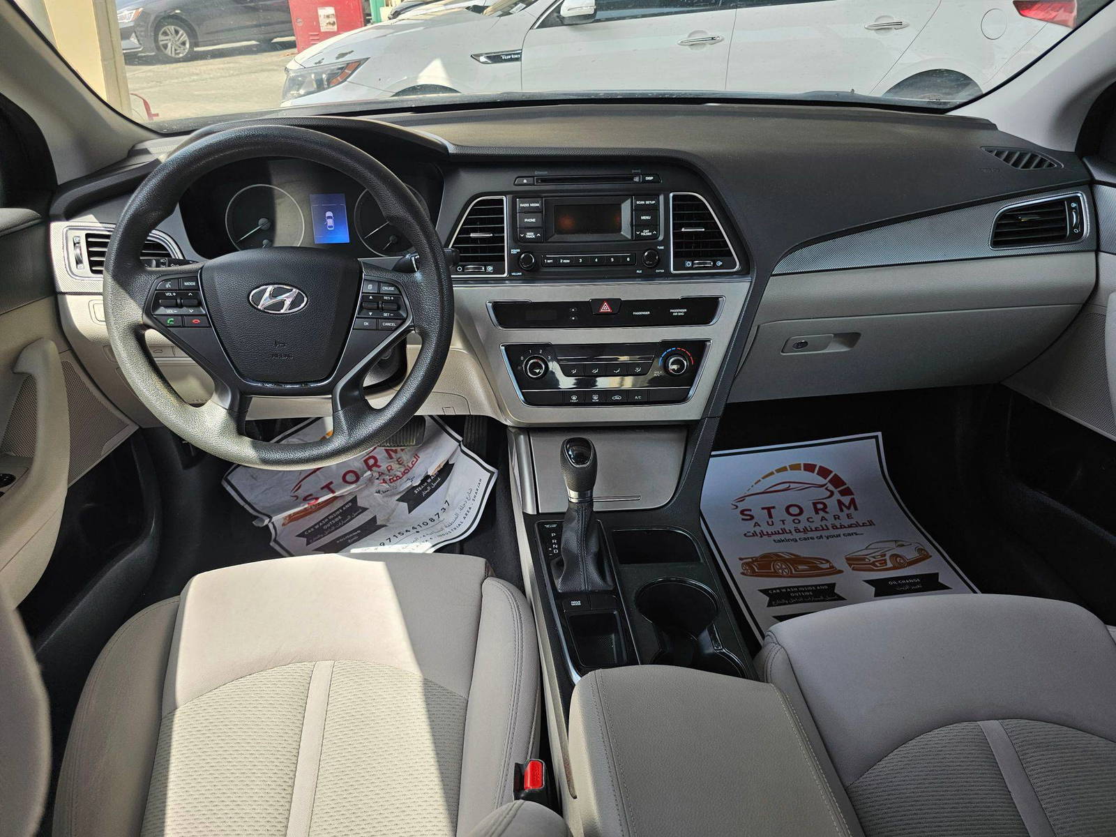 2015 HYUNDAI SONATA — 113050 Miles — Lot 0FH021579 — Souq - Marhaba Auctions Used Cars - Image 7