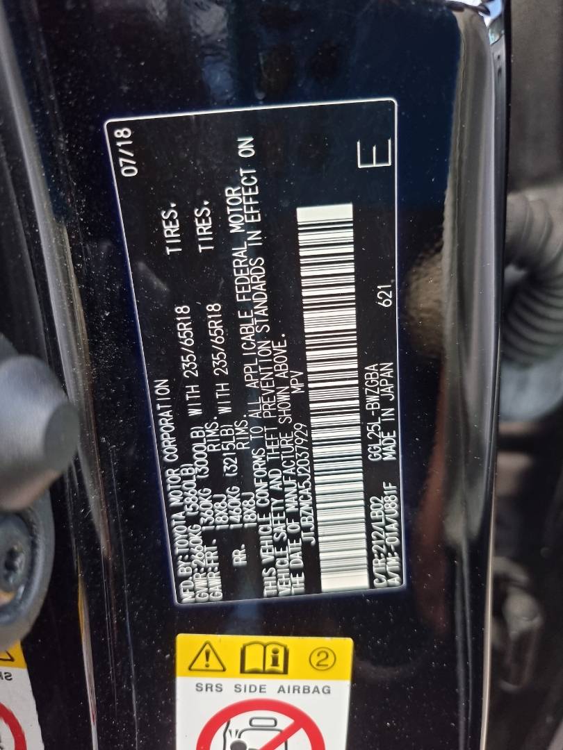 LEXUS RX 350 2018 - Marhaba Auction Used Cars - Image 8