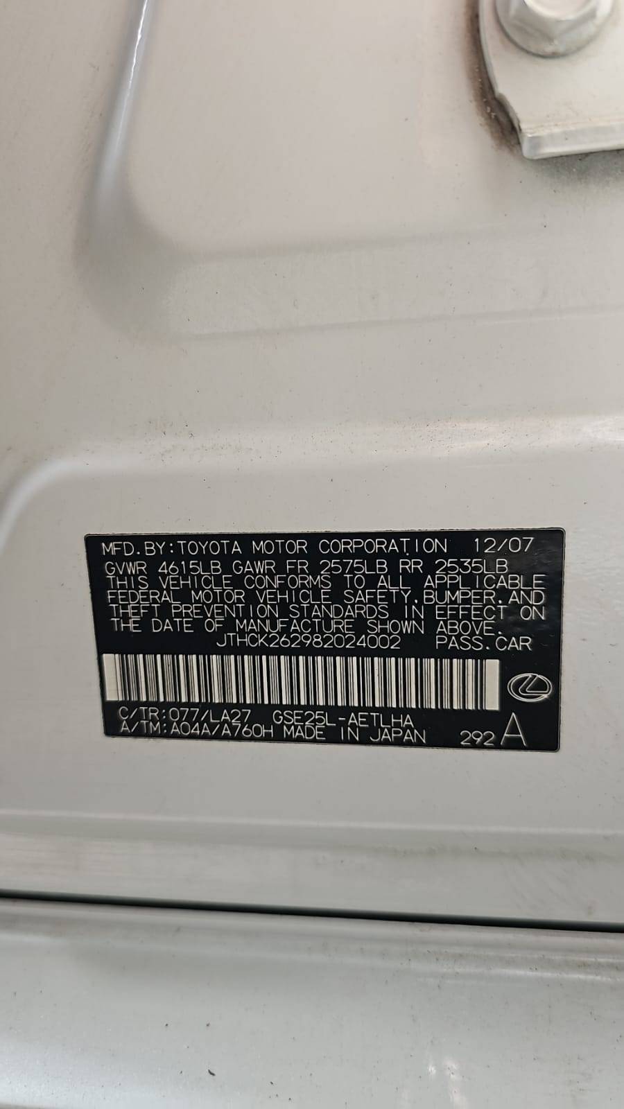 LEXUS IS 250 2008 - Marhaba Auction Used Cars - Image 3