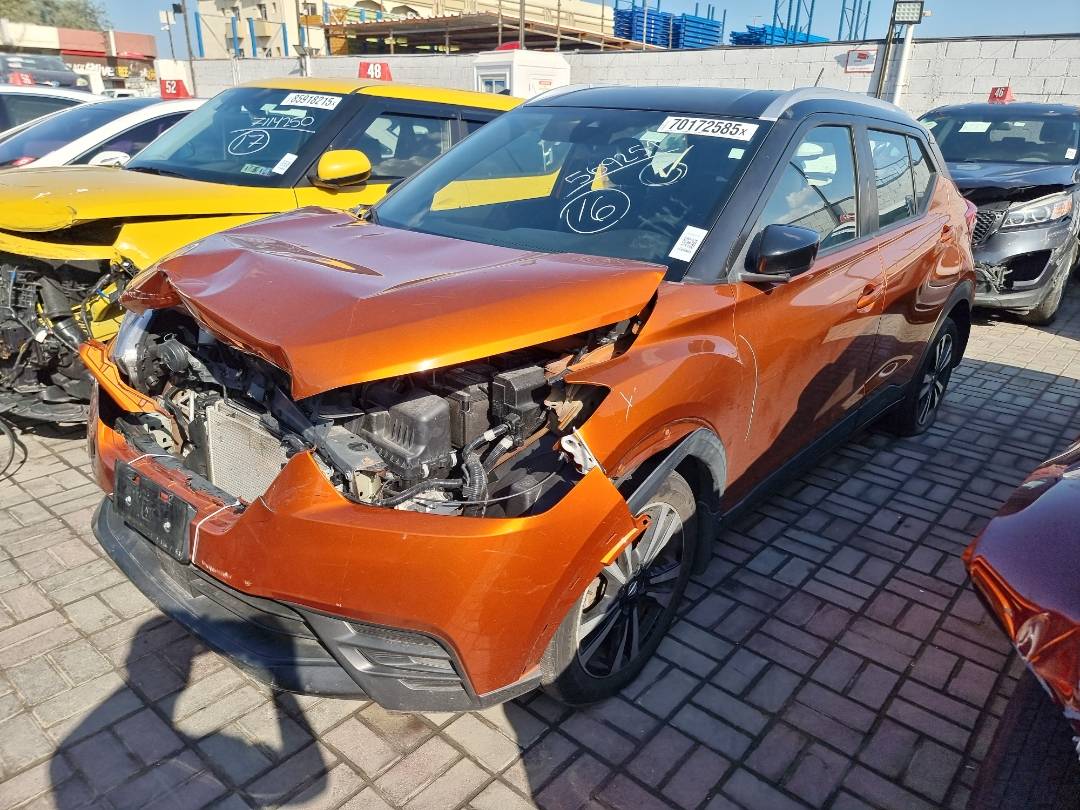 NISSAN KICKS 2020 - Marhaba Auction Used Cars - Image 3