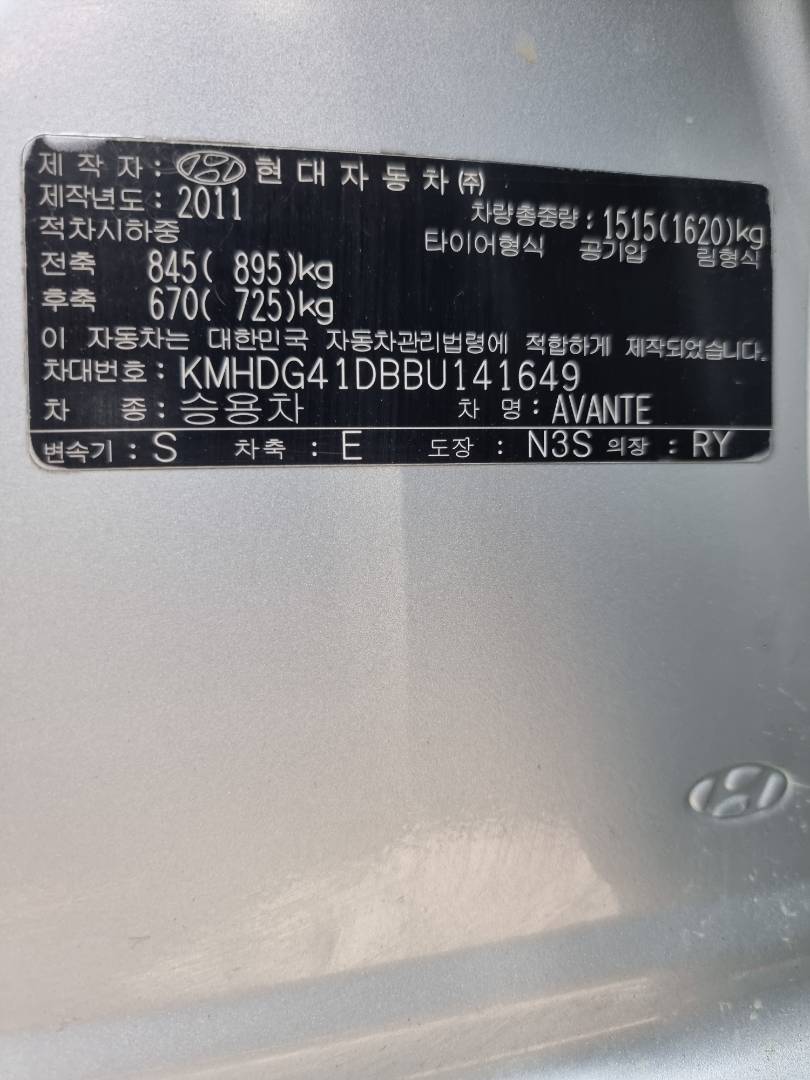 2011 HYUNDAI AVANTE — 126030 KM — Lot 124587 — Ind. 12 - Marhaba Auctions Used Cars - Image 9