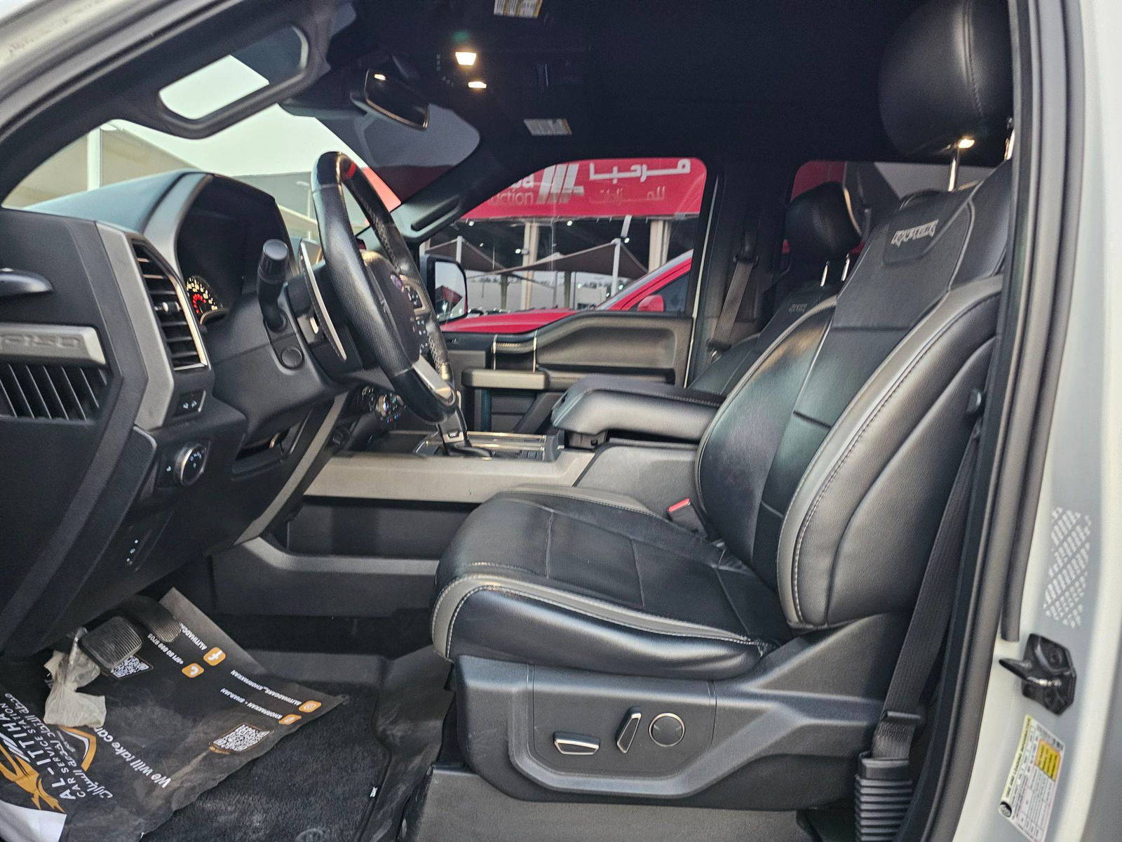 FORD F-150 2017 - Marhaba Auction Used Cars - Image 11