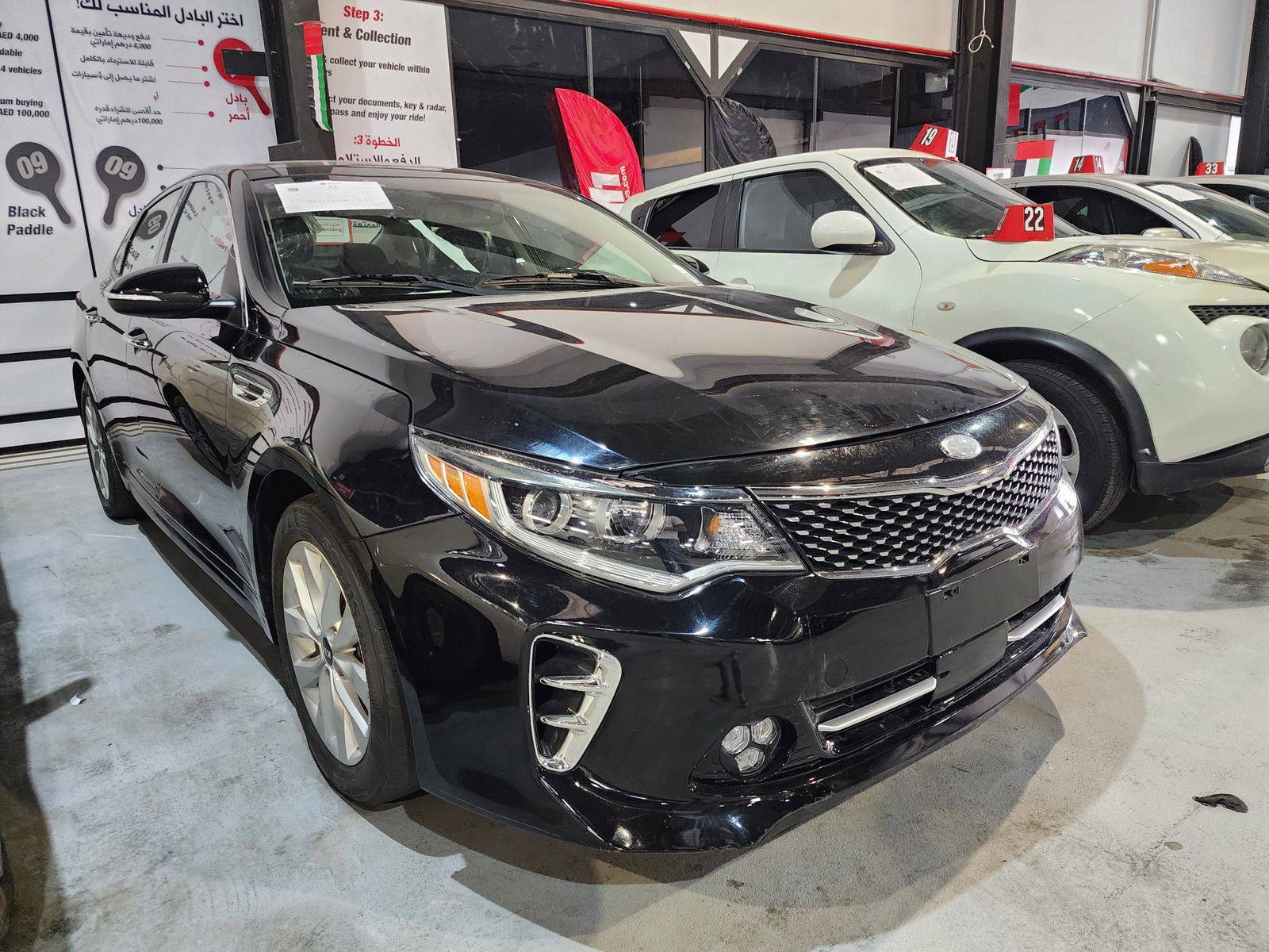 2018 KIA OPTIMA — 68815 Miles — Lot G237671 — Al Quoz - Marhaba Auctions Used Cars - Image 3