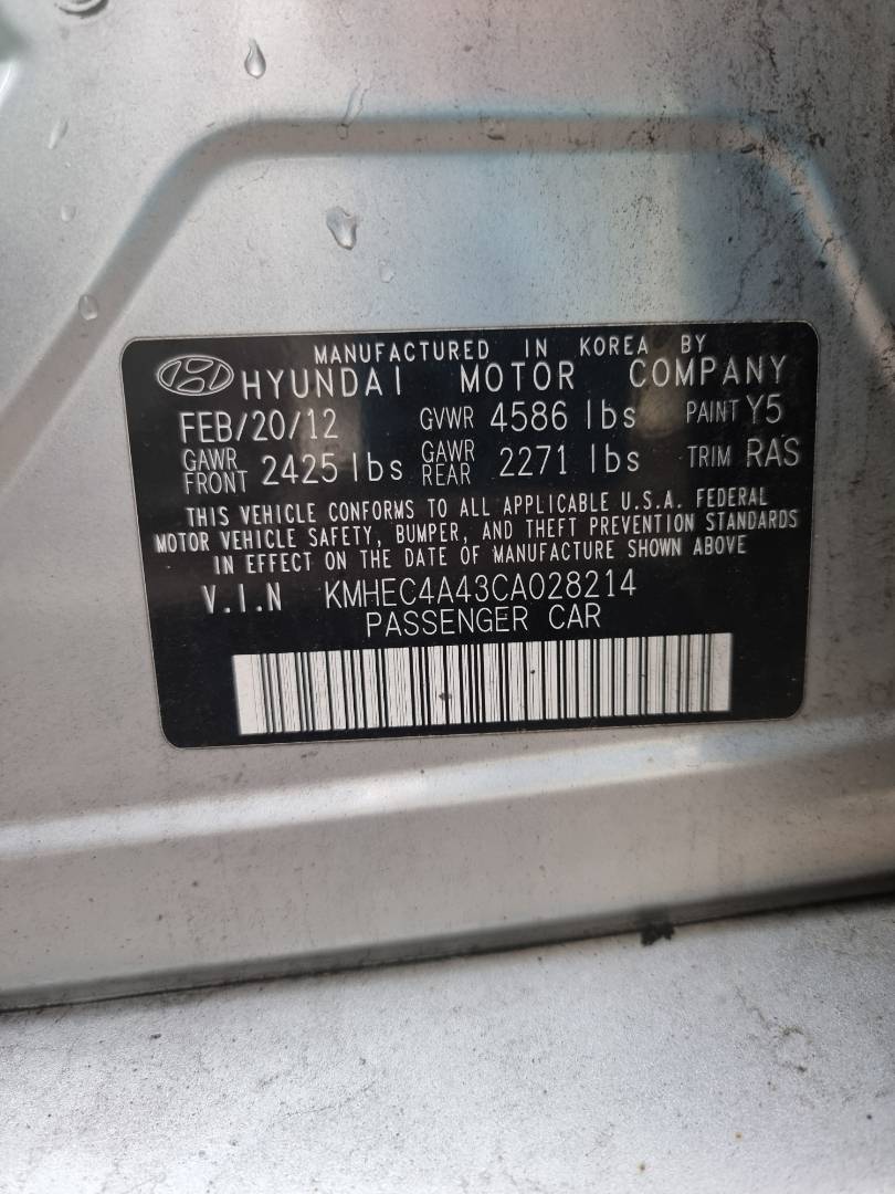 2012 HYUNDAI SONATA — 199230 Miles — Lot 125487 — Ind. 12 - Marhaba Auctions Used Cars - Image 10