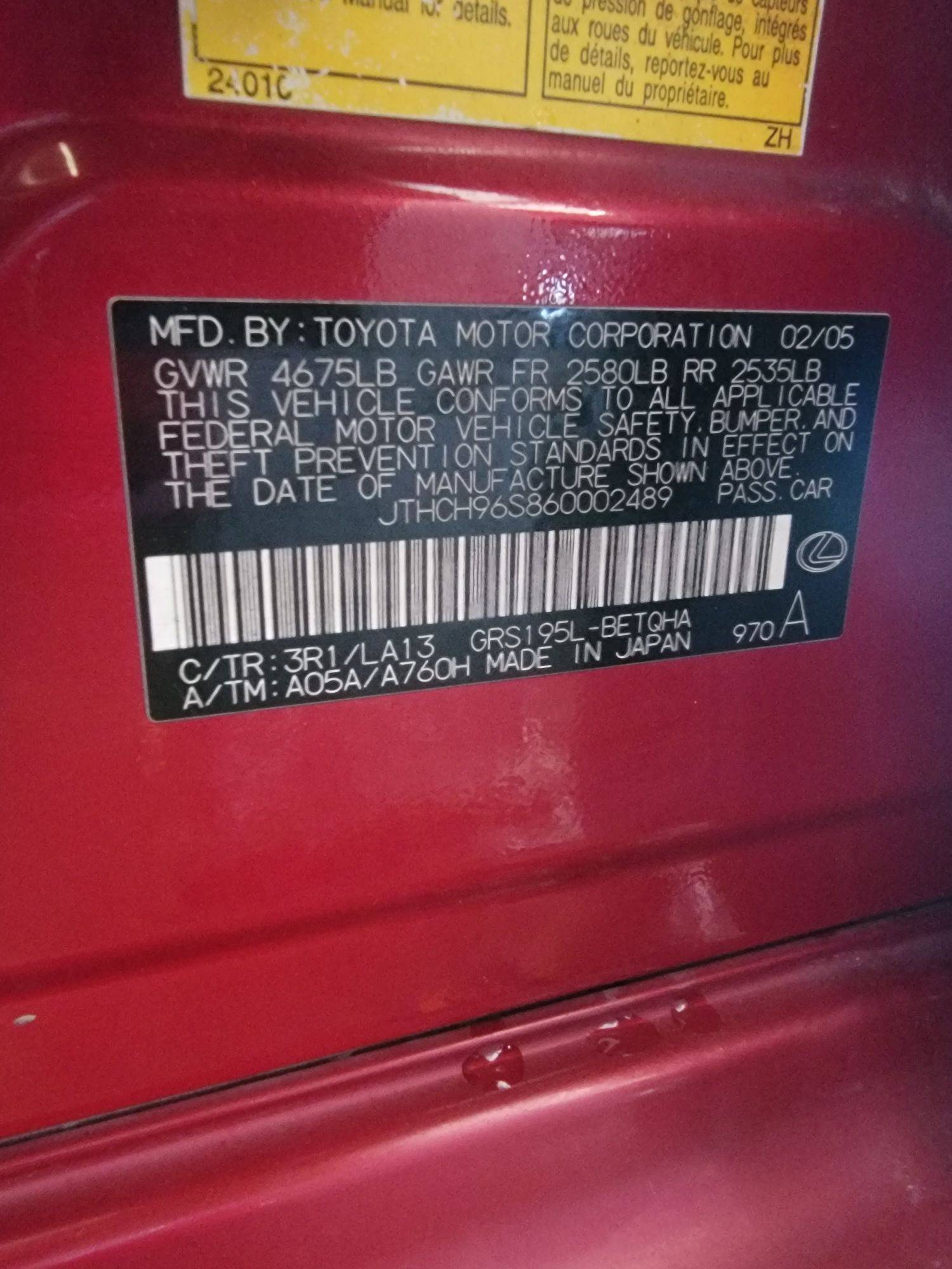 2006 LEXUS GS 300 — 207319 Miles — Lot 0002489 — Main - Marhaba Auctions Used Cars - Image 8
