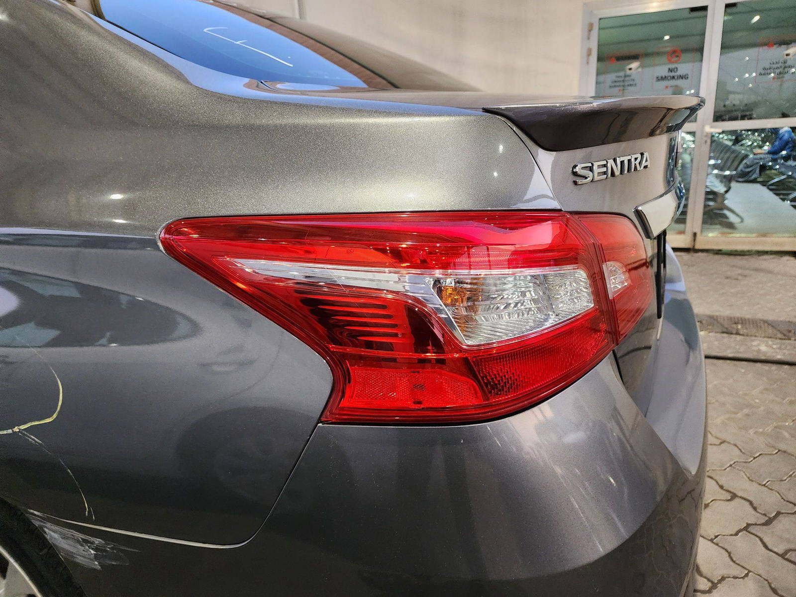 2017 NISSAN SENTRA — 86891 Miles — Lot 46596784 — Souq - Marhaba Auctions Used Cars - Image 9