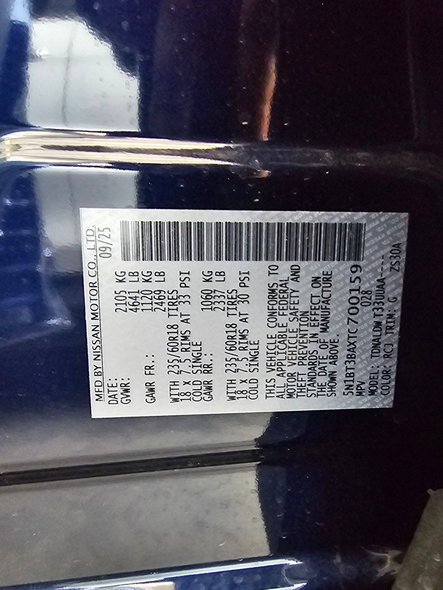NISSAN ROGUE 2026 - Marhaba Auction Used Cars - Image 10