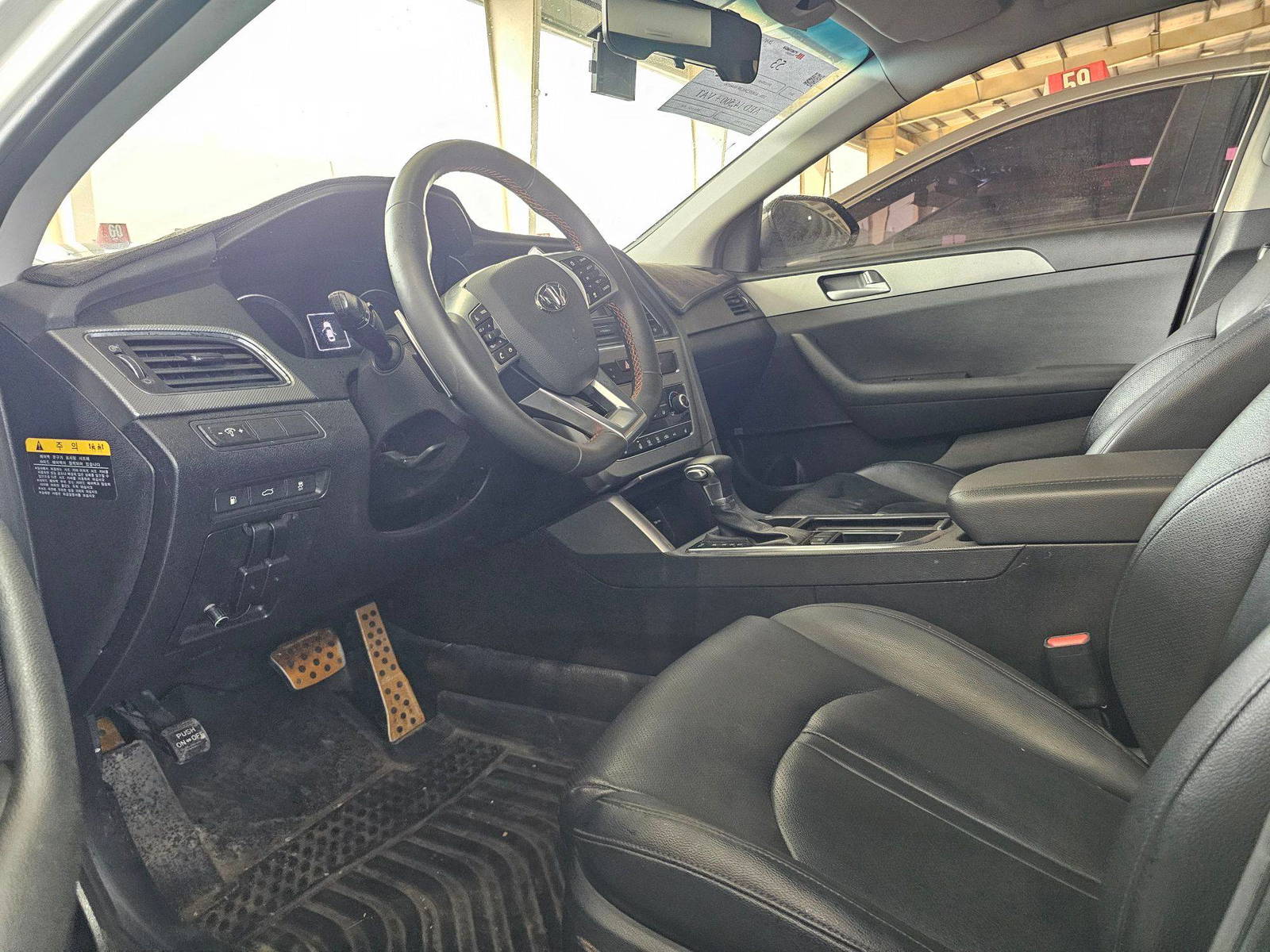 2015 HYUNDAI SONATA — 220893 KM — Lot 046590 — Main - Marhaba Auctions Used Cars - Image 8