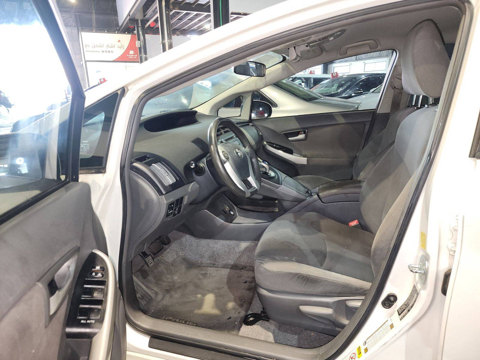 2011 TOYOTA PRIUS — 179609 Miles — Lot 0269515 — Main - Marhaba Auctions Used Cars - Image 9