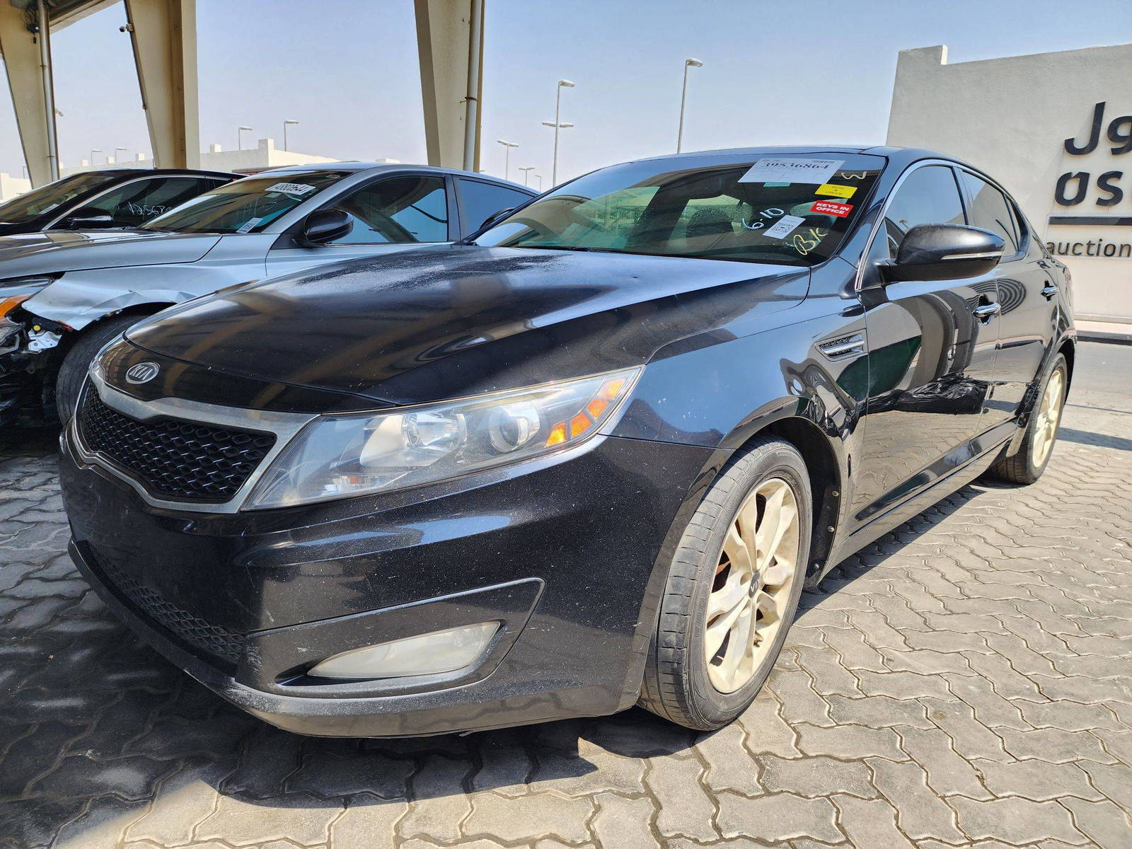 2011 KIA OPTIMA — 306811 Miles — Lot 37683 — Souq - Marhaba Auctions Used Cars - Image 5