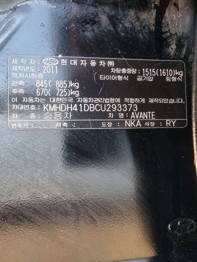 2012 HYUNDAI AVANTE — 182412 KM — Lot 124587 — Main - Marhaba Auctions Used Cars - Image 9