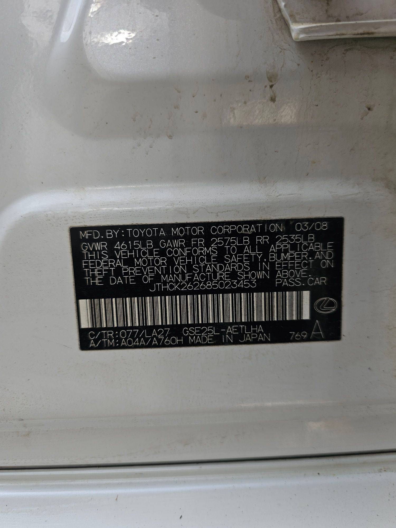 LEXUS IS 250 2008 - Marhaba Auction Used Cars - Image 11